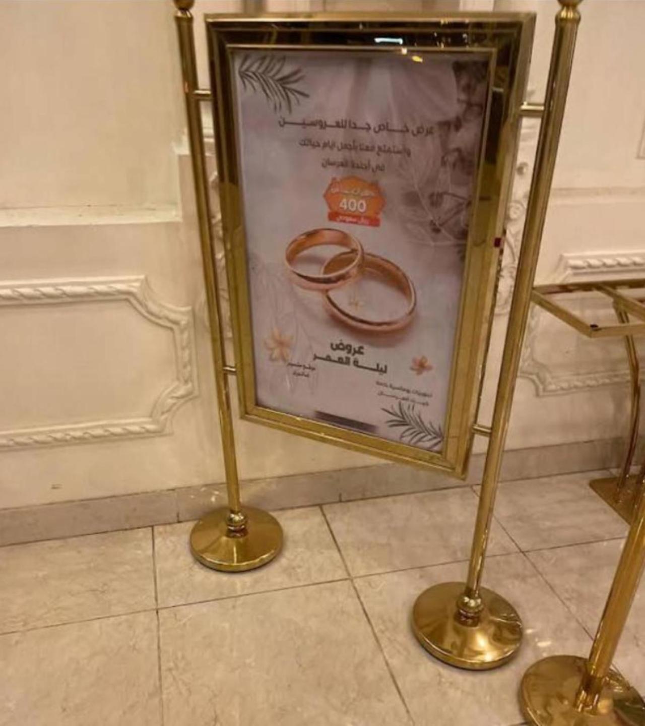 Beauty Rose Abha Exterior foto
